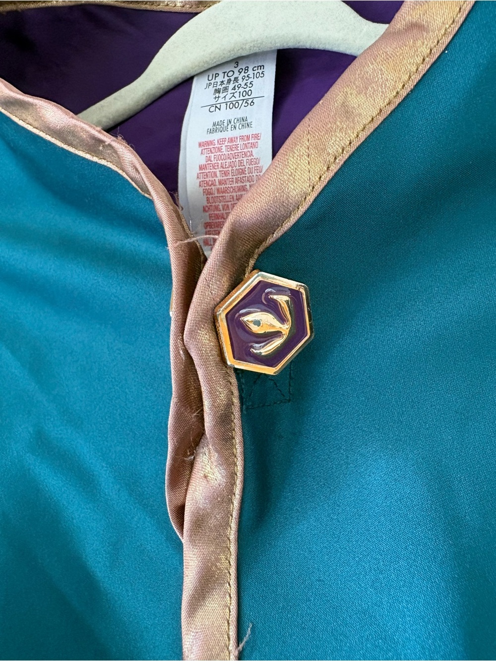 Disney Frozen Anna Teal Cape with Metallic Gold Motif - Picture 3 of 6